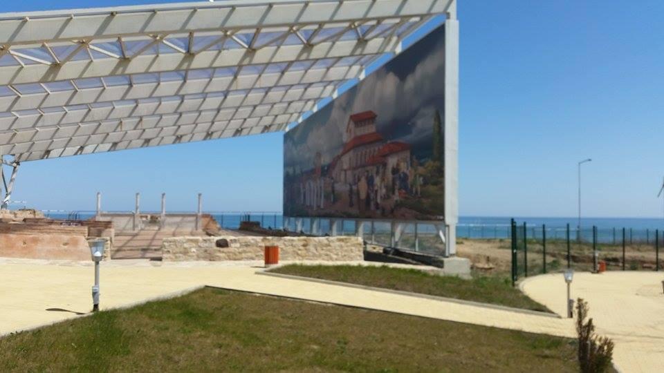 Prostor Guest House Byala  Exterior photo